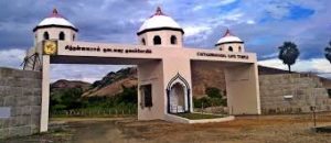 pudukkottai-pincode
